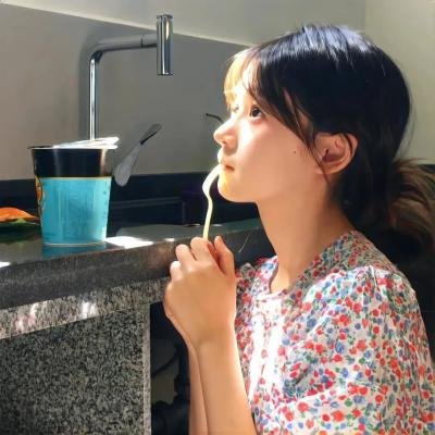 美好的时光