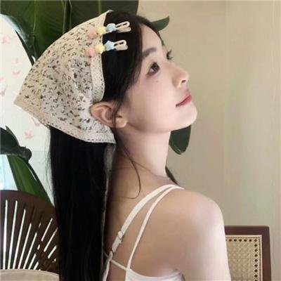你的幸运日