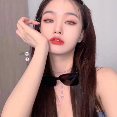 熟悉的她